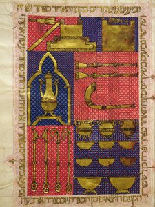 Ms.OR.26 fol.25v 圣殿的乐器，来自希伯来圣经（牛皮纸） 作者 意大利学校