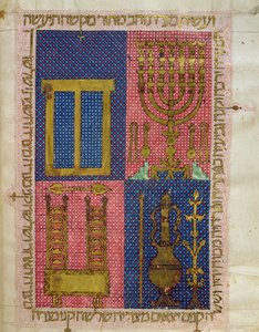 Ms.OR.26 fol.26r 《圣殿的乐器》，选自《希伯来圣经》（牛皮纸） 作者 意大利学校