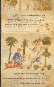 Noli Me Tangere，选自 "Exultet Roll"，约 1072 年（牛皮纸） 作者 意大利学校