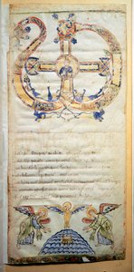 包含由 Eveque 进行的祈祷和仪式的教皇页面 (Ms.724/1-Carta3) 一份 10 世纪的手稿。 罗马，卡萨纳特斯图书馆 作者 意大利学校