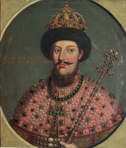 沙皇阿列克谢米哈伊洛维奇的肖像（1629-76）