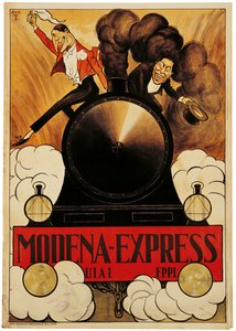 海报广告Modena Express