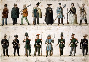 Risorgimento: The Five Days of Milan (Cinque giornate di Milano)（1848 年 3 月 18 日至 22 日）：这是 1848 年革命（第一次意大利独立战争的一部分）的第一集，见证了米兰人的崛起 民众反抗 作者 意大利学校