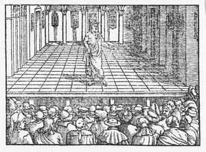 特伦斯舞台，约1563年（木刻）。 作者 意大利学校