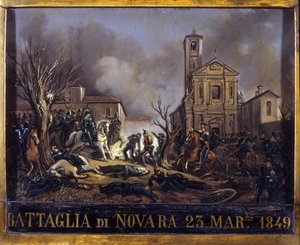 诺瓦拉战役（Novara），3月23日 作者 意大利学校