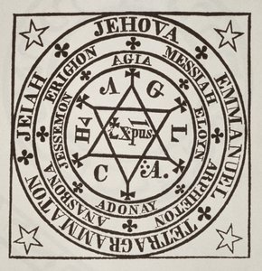Agrippa用于唤起恶魔的伟大魔术圈，1744年罗马Les Oevres Magiques de Henri Corneille Agrippa的插图复制品，用于19世纪晚期出版的“魔法史”中 作者 Italian School