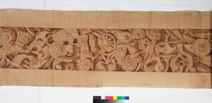 古董之后的三幅图，c.1750 作者 意大利学校