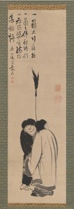 汉山和实德 日本：关山和吉德，18世纪末。