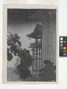 三井寺（彩色木版画） 作者 伊藤雅作