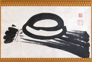 麻糬（纸上水墨） 作者 伊藤雅作