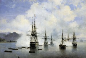 俄文："N. N. Raevskyi 在苏巴什的登陆" N. N. Raevskyi 在苏巴什的登陆