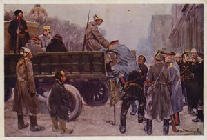 1917 年二月革命期间俄国将军被捕事件 作者 伊万·阿列克谢耶维奇（后）弗拉基米罗夫