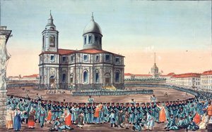 人民民兵组织于1815年在圣彼得堡的圣以撒广场上被接收