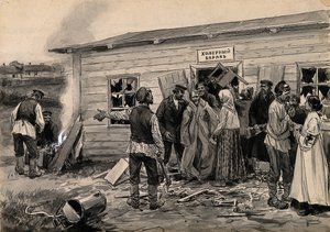 水彩画系列的俄国革命在霍乱军营中的场景c。 1920年 作者 伊万·阿列克谢耶维奇·弗拉基米罗夫