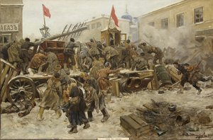 1905年12月的莫斯科起义，1906年。