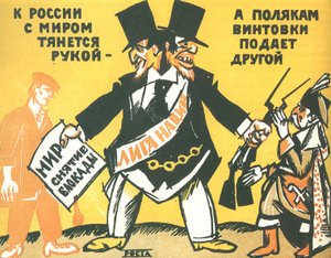 国际联盟ROSTA窗口, 1920年