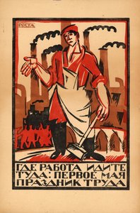5月1日--劳动节，1920年。