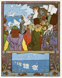 公主与青蛙》，约1899年（石版画 作者 伊万·雅科夫列维奇·比利宾