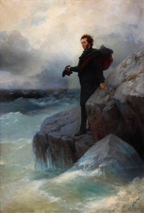 告别，自由元素，海！亚历山大·普希金（Alexander Pushkin）在黑海，1877年。 作者 伊万·康斯坦丁诺维奇·艾瓦佐夫斯基