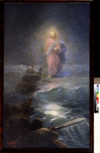 Jesus marchant sur les eaux（耶稣在水上行走）。画家 Ivan Konstantinovich Aivazovsky（1817-1900 年）。水彩画 作者 伊万·康斯坦丁诺维奇·艾瓦佐夫斯基
