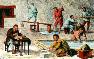 中国造纸：从树皮生产纸张的不同阶段。 伊万·普拉尼什尼科夫 (Ivan Pranishnikoff)（1841-1909）绘制的绘画。 19世纪私人收藏 作者 伊凡（Ivan Pranishnikoff）