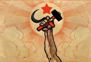 共产主义的象征，无产阶级革命五周年，1922年 作者 伊万·西马科夫（Ivan Simakov）