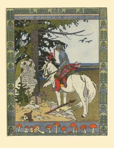 1902年Ivan Tsarevich，Firebird和Gray Wolf的童话插图 作者 伊万·雅科夫列维奇·比利宾