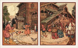 1933年《渔夫和鱼的故事》插图 作者 伊万·雅科夫列维奇·比利宾
