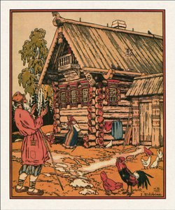 1933年《渔夫和鱼的故事》插图 作者 伊万·雅科夫列维奇·比利宾