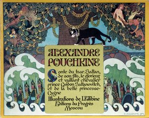 普希金（A. Pushkin），1904年的《沙皇撒旦童话》的标题页 作者 伊万·雅科夫列维奇·比利宾