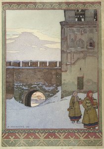 诺夫哥罗德克里姆林宫的水塔，1902年 作者 伊万·雅科夫列维奇·比利宾
