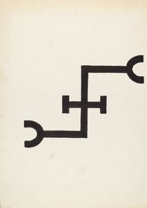 牛牌，约1936年。 作者 J·亨利·马利