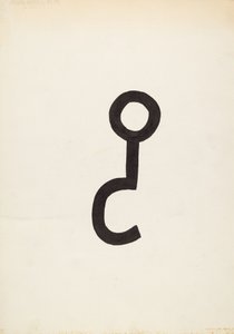 牛牌，约1936年。 作者 J·亨利·马利