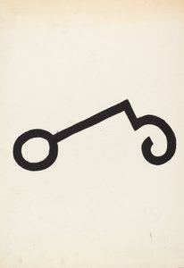 牛牌，约1936年。 作者 J·亨利·马利