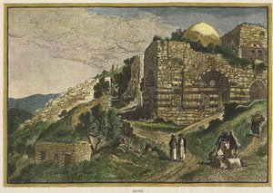 萨菲德。来自：风景如画的巴勒斯坦、西奈和埃及 作者 J·约翰斯通