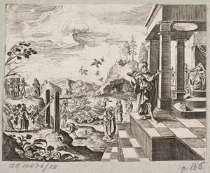 插图 til Adam Olearius，"Persianischer Rosenthal von einem Sinnreichen Poeten Schich Saadi[......]"，石勒苏益格，1660 年