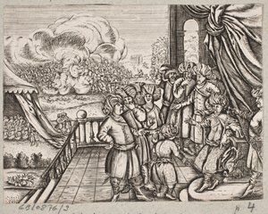 插图 til Adam Olearius，"Persianischer Rosenthal von einem Sinnreichen Poeten Schich Saadi[......]"，石勒苏益格，1660 年