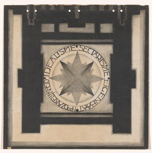 封底 文登登 1920