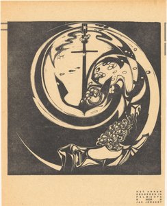 Het anker（对象上的原始标题）