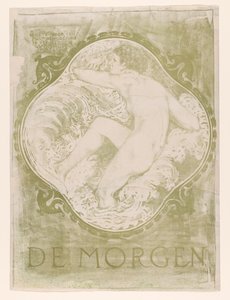 海浪中的裸女
De Morgen / 建筑师 J.J.P. Oud 为 Vooruit Purmerend 建筑中的壁画绘制的草图。