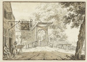 桥梁旅舍