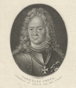 科尼利厄斯-克鲁斯1655-1727年的肖像，俄罗斯帝国海军副司令，1818年 作者 雅各布·恩斯特·马库斯