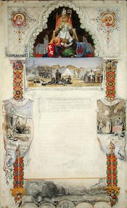 为汉堡的不来梅设计感谢文件，1843年（铅笔，钢笔和墨水在纸上）