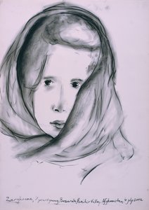Zarghoona，阿富汗Panshir山谷，2002年7月4日（木炭纸上）