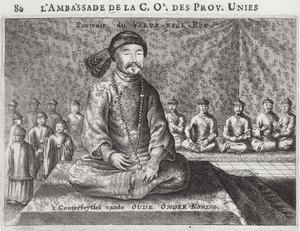 1665年，从荷兰大使馆到中国的帐户，旧总督的肖像 作者 雅各布·范·梅尔斯