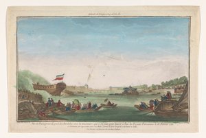 1761 年 2 月 18 日，巴黎荣军院港视图以及巴黎护卫舰的沉没 巴黎视觉奖荣军院奖（物体上的标题）
