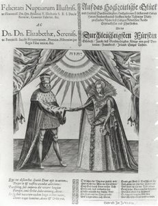 弗雷德里克五世，选民帕拉丁和英格兰伊丽莎白公主的婚礼，1613年 作者 雅克·格兰瑟姆（Jacques Granthomme）
