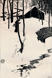 木屋，建于1897年