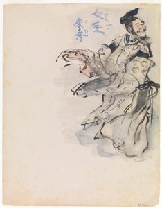 中国风 作者 詹姆斯·恩索尔