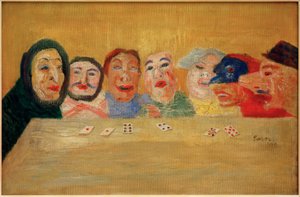 Kartenspielende Masken 作者 詹姆斯·西德尼·恩索尔